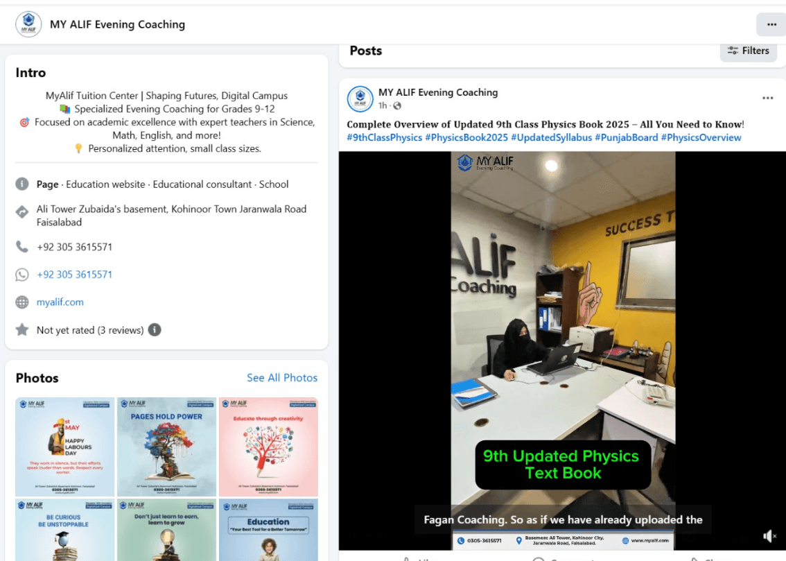 Brand Marketing Campaign